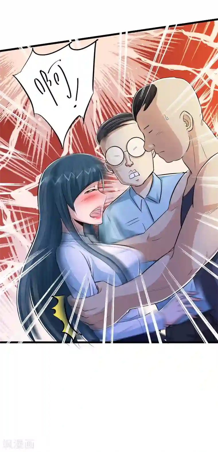 校花的最强特种兵第50话