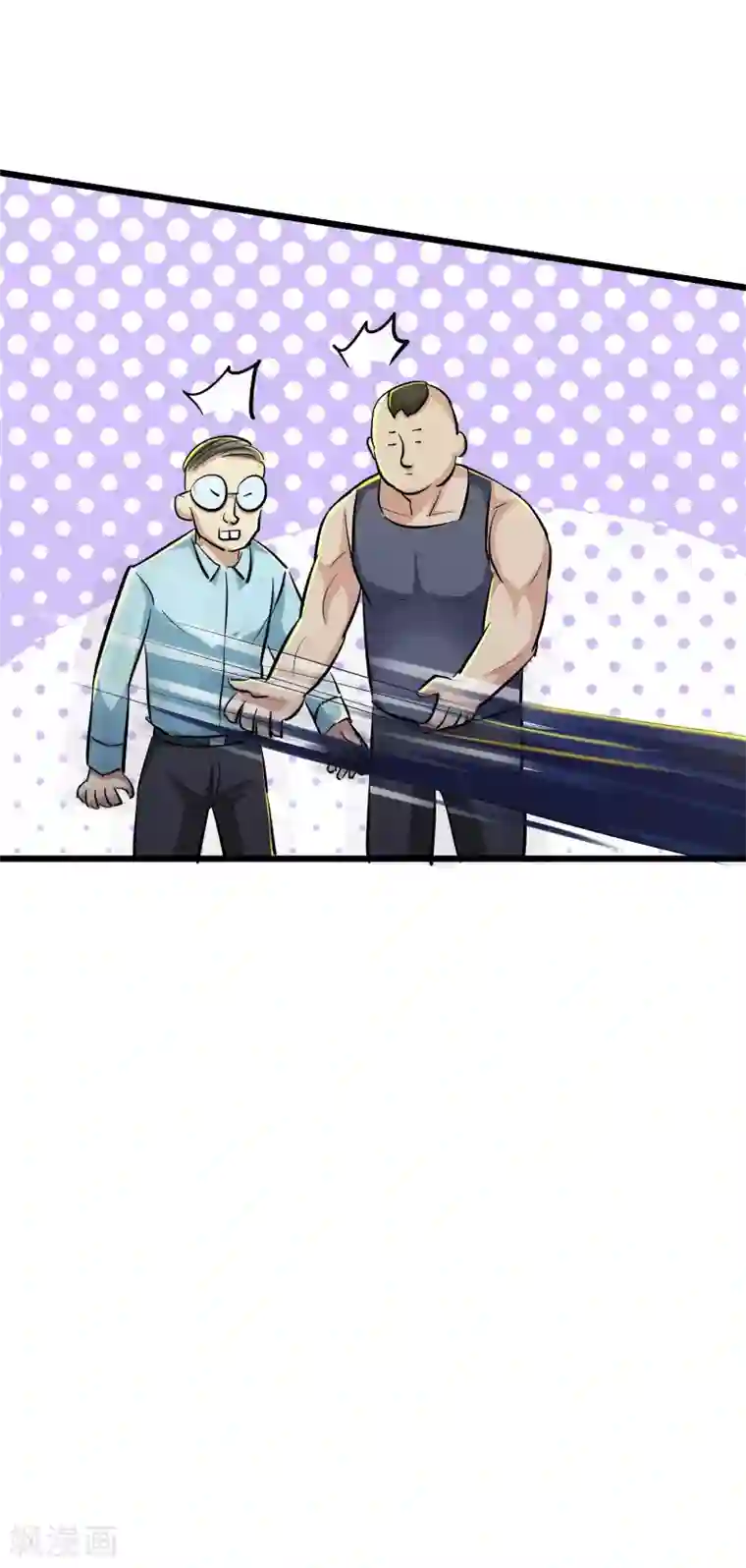 校花的最强特种兵第50话