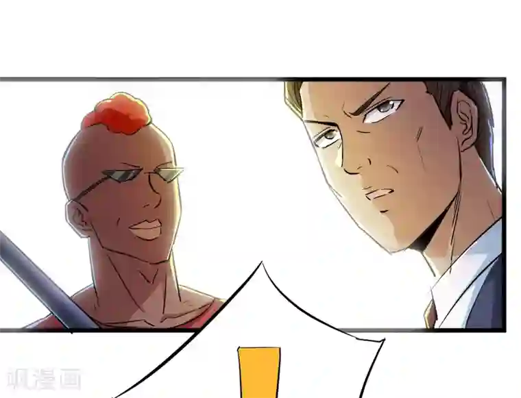 校花的最强特种兵第51话