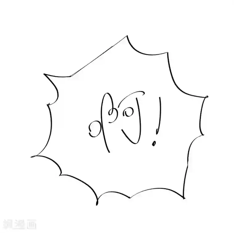 校花的最强特种兵第52话