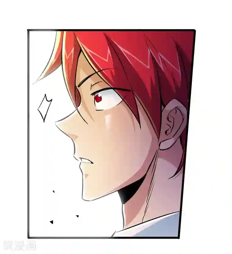 校花的最强特种兵第52话