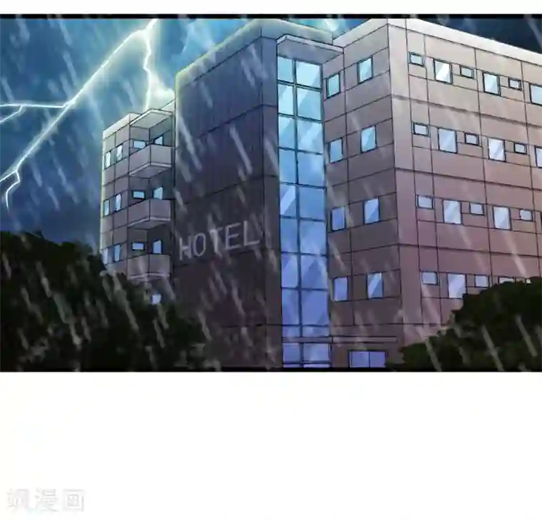 校花的最强特种兵第52话