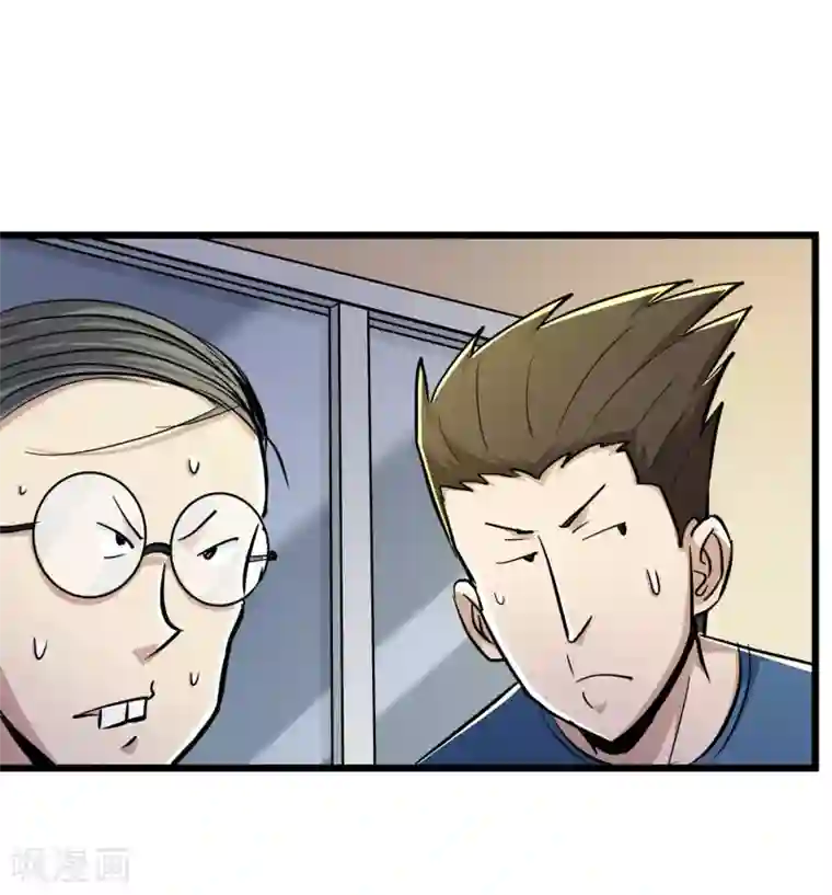 校花的最强特种兵第52话