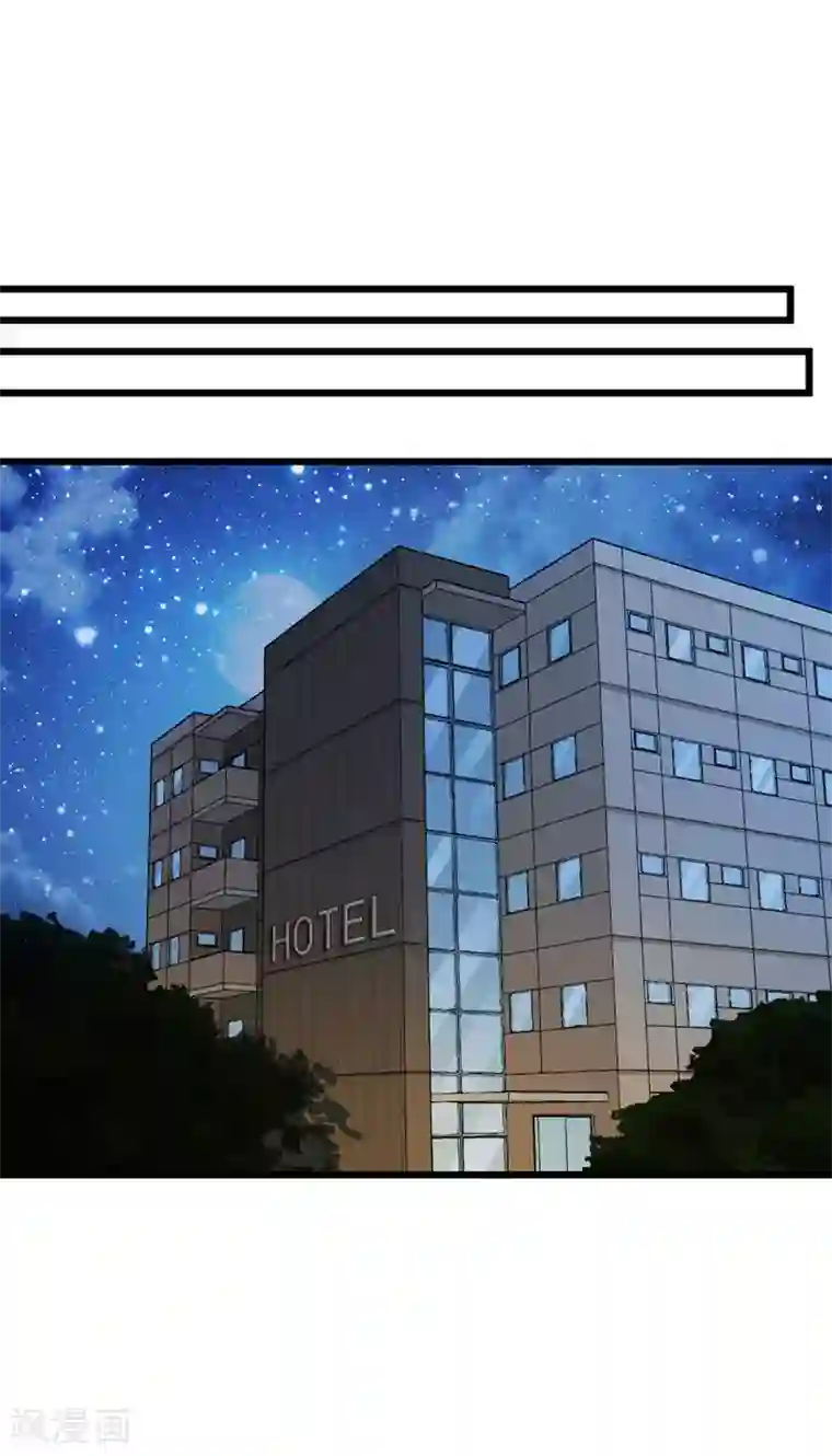 校花的最强特种兵第52话