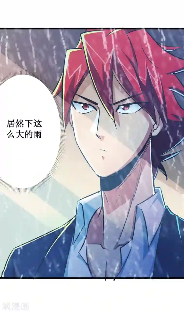 校花的最强特种兵第52话