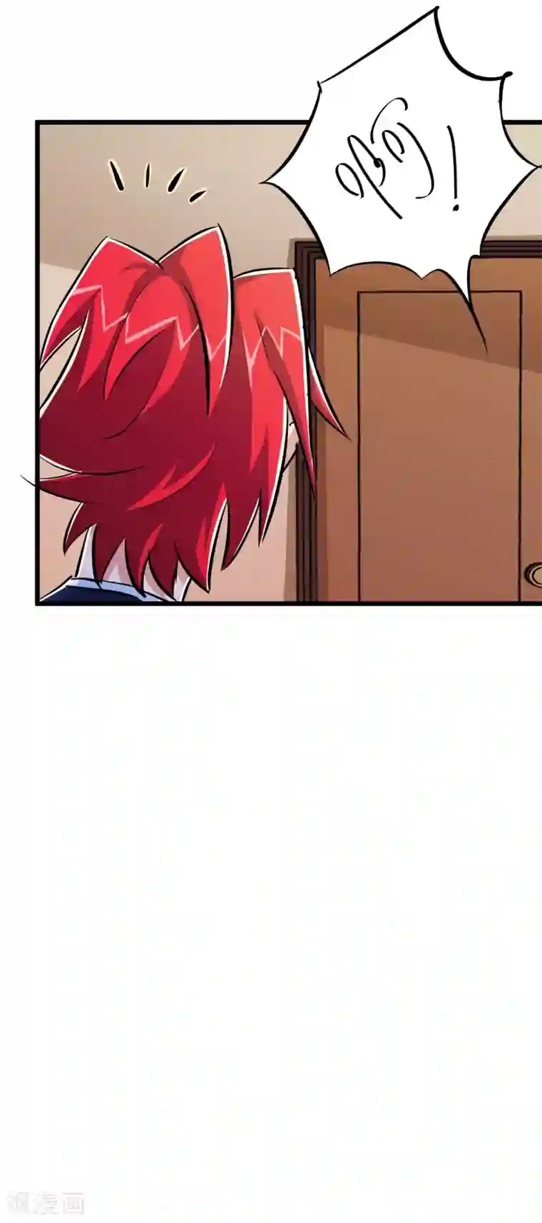 校花的最强特种兵第52话