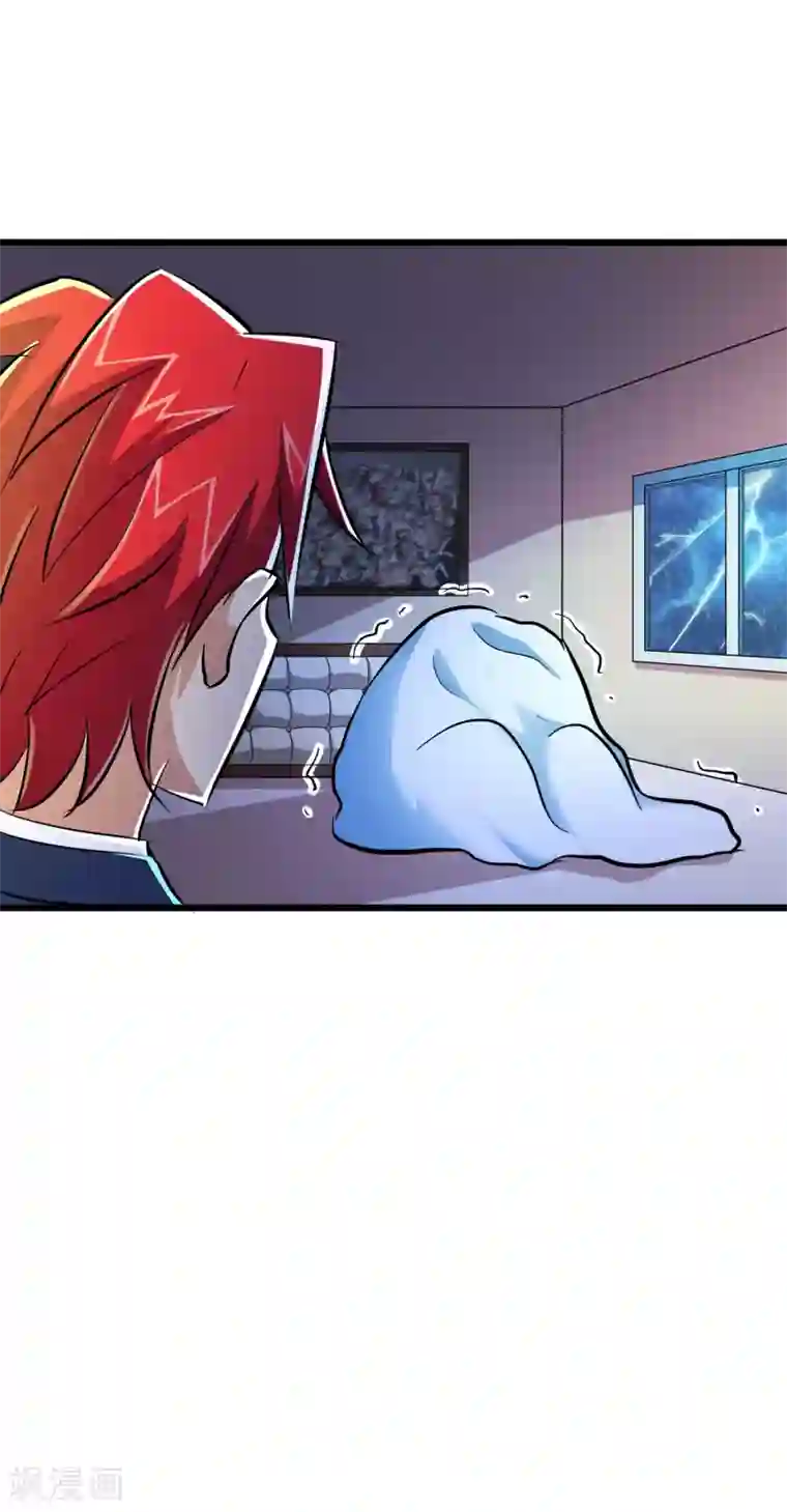 校花的最强特种兵第52话