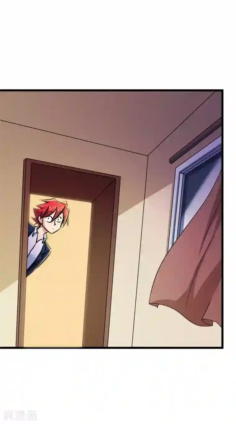 校花的最强特种兵第52话