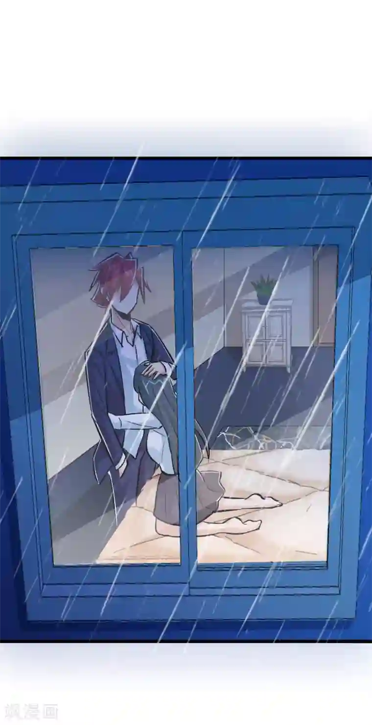 校花的最强特种兵第53话