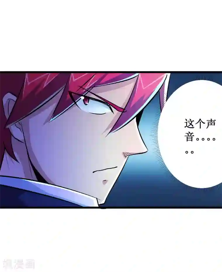 校花的最强特种兵第53话