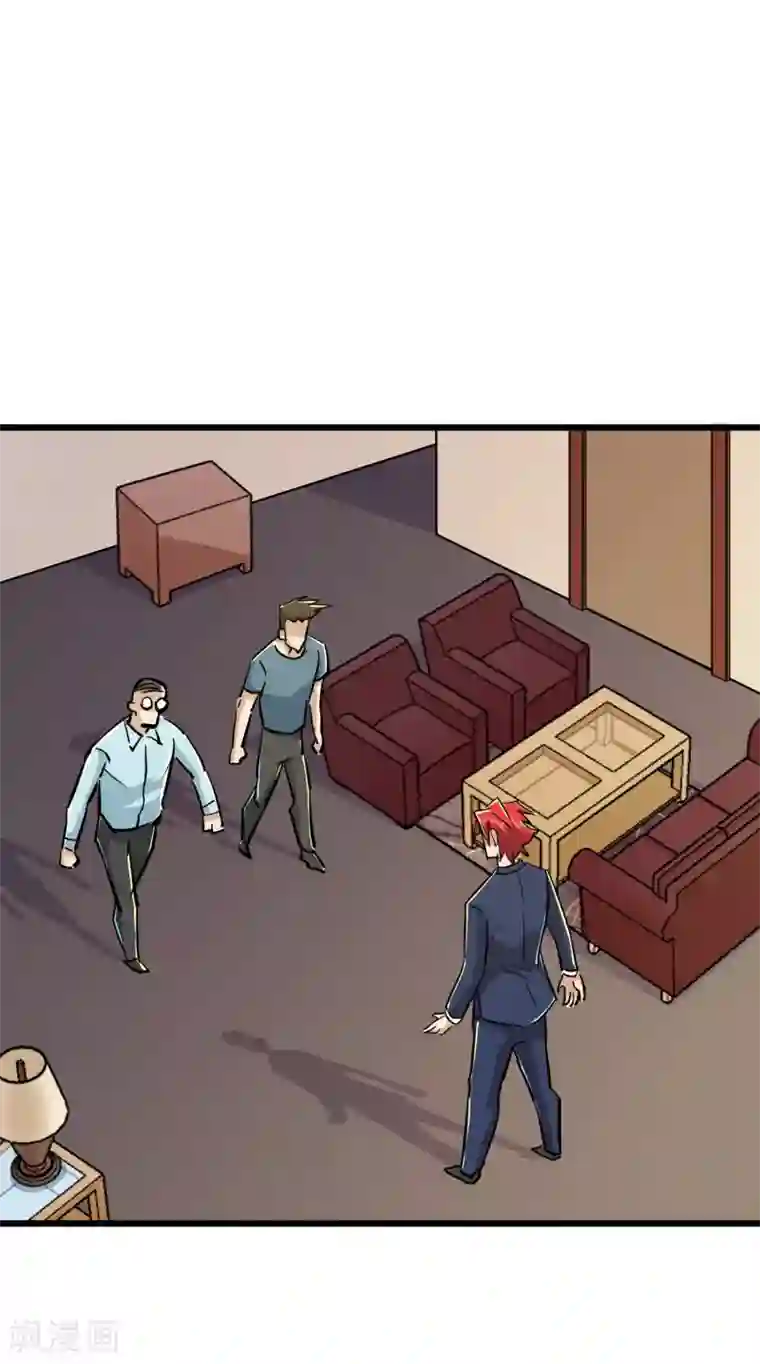 校花的最强特种兵第53话