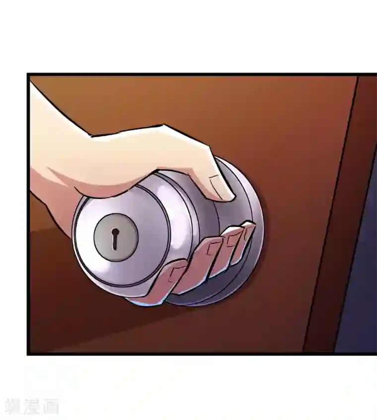 校花的最强特种兵第53话