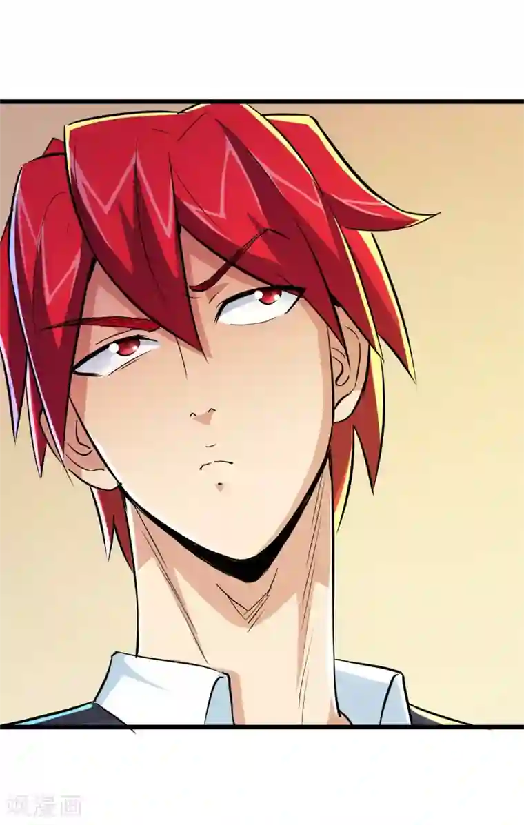 校花的最强特种兵第53话