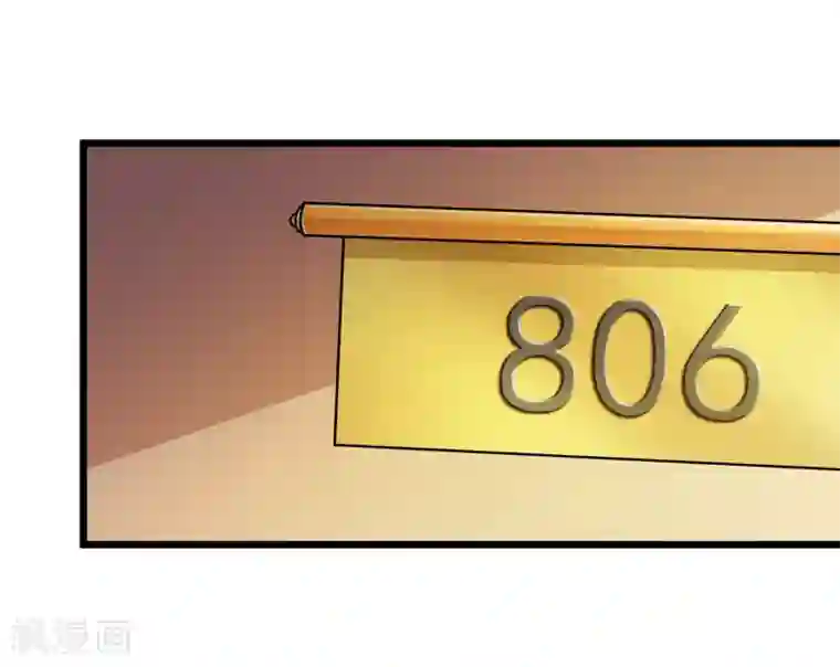 校花的最强特种兵第53话