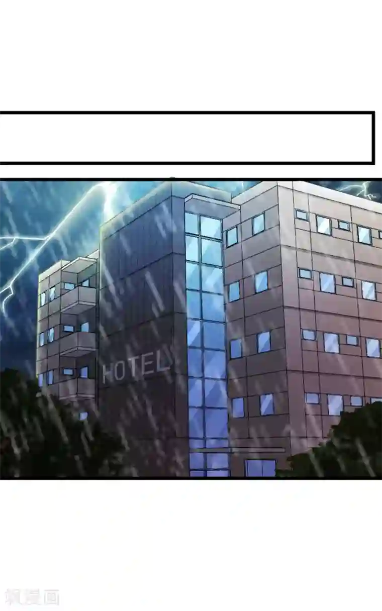 校花的最强特种兵第53话