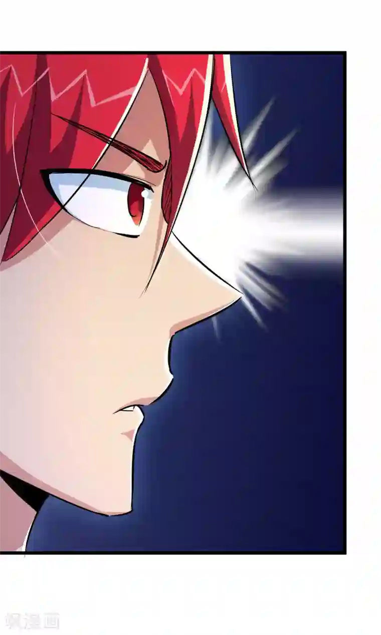 校花的最强特种兵第53话