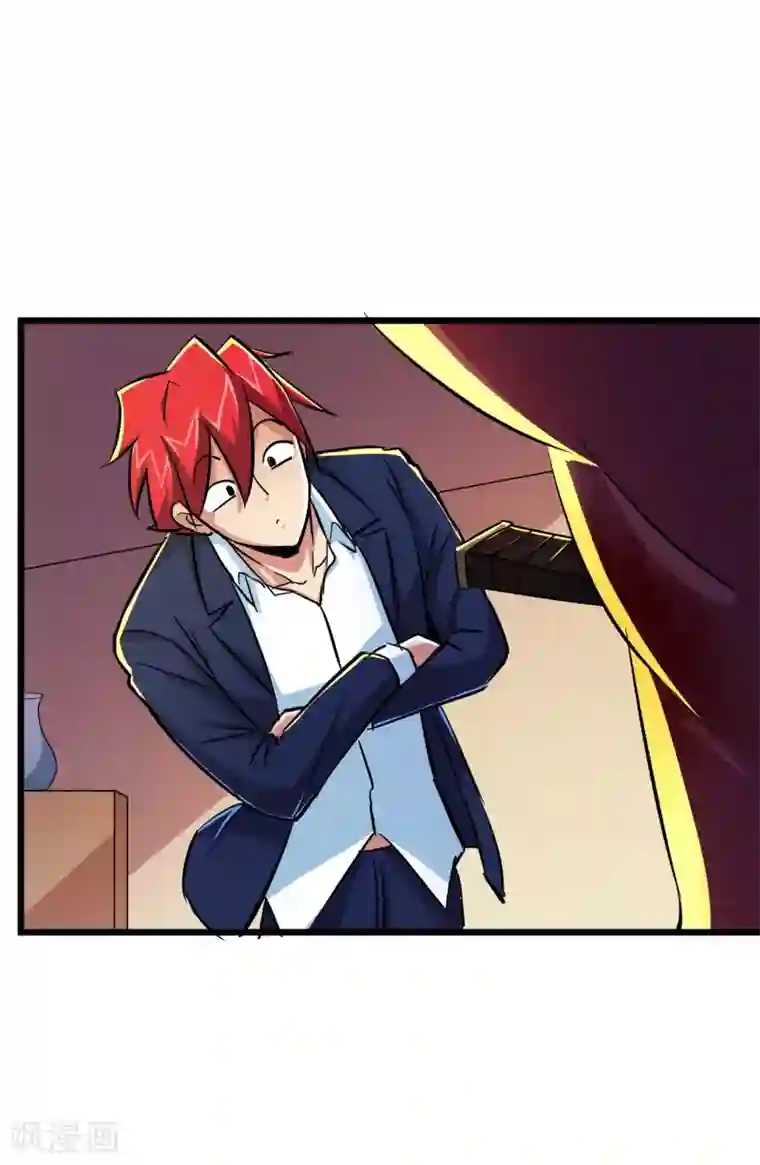 校花的最强特种兵第53话