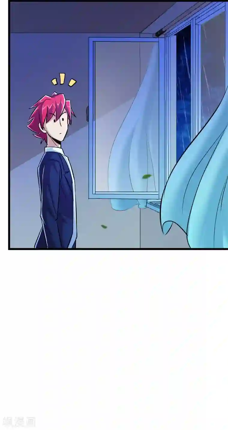 校花的最强特种兵第53话