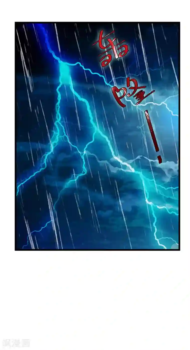 校花的最强特种兵第53话