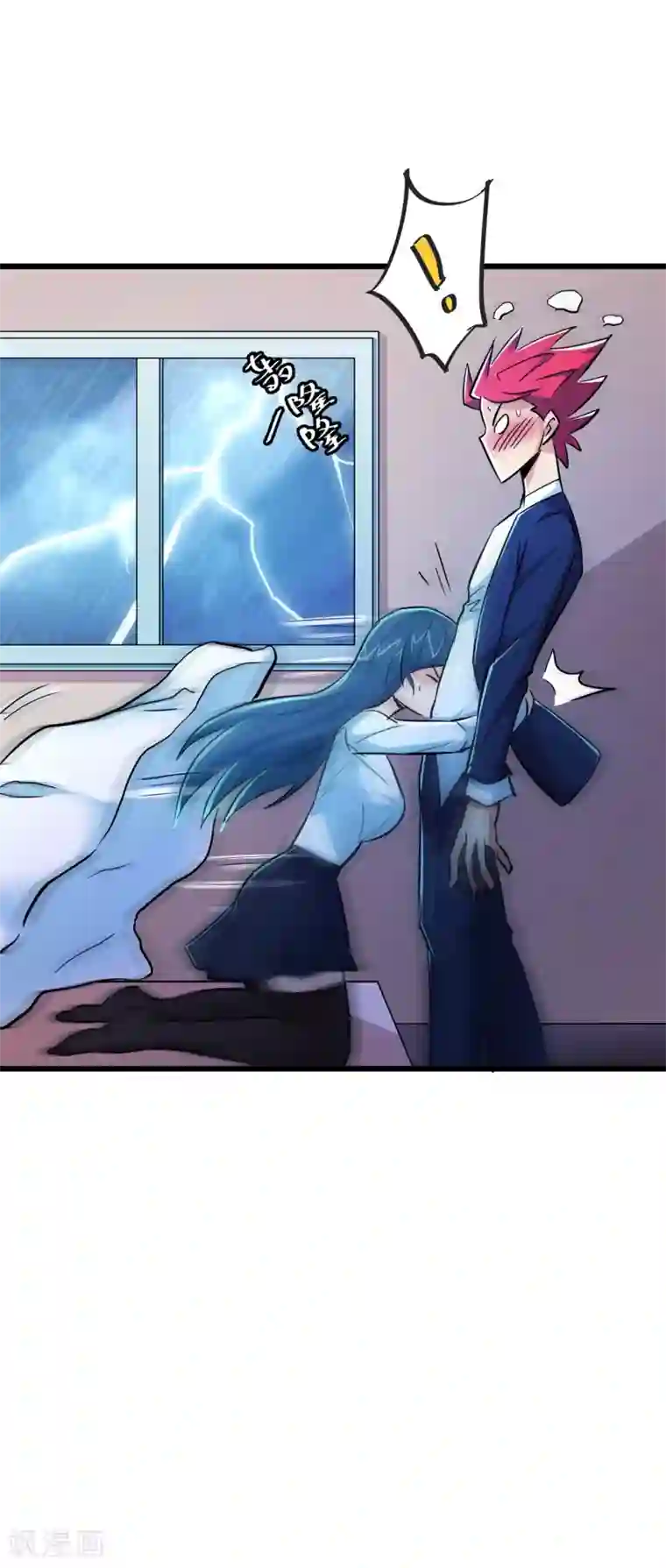 校花的最强特种兵第53话