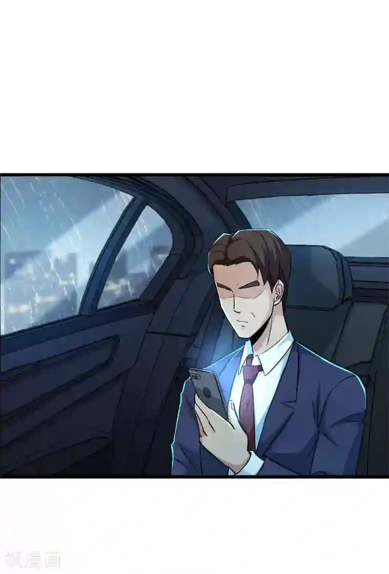 校花的最强特种兵第54话