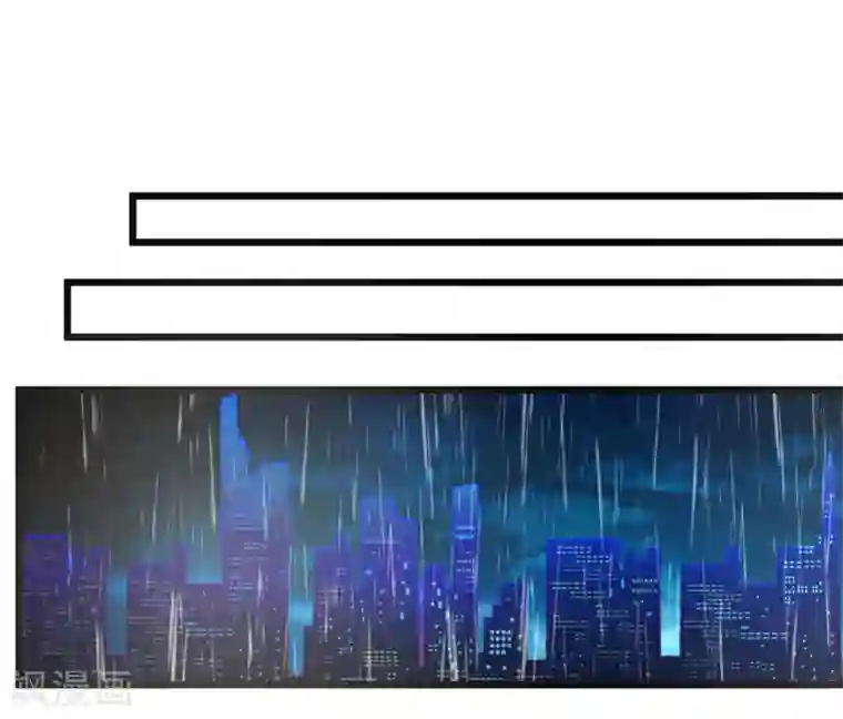 校花的最强特种兵第54话