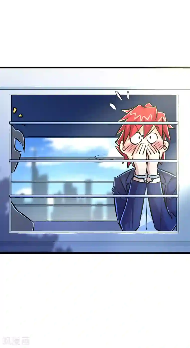 看着镜子里我怎么玩儿你第56话