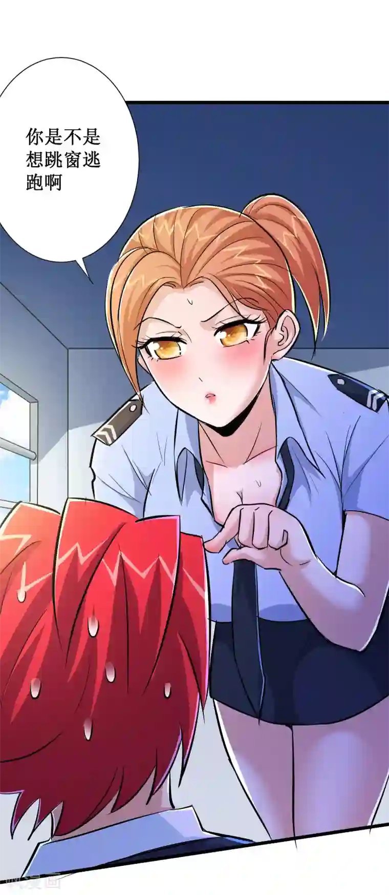 校花的最强特种兵第56话