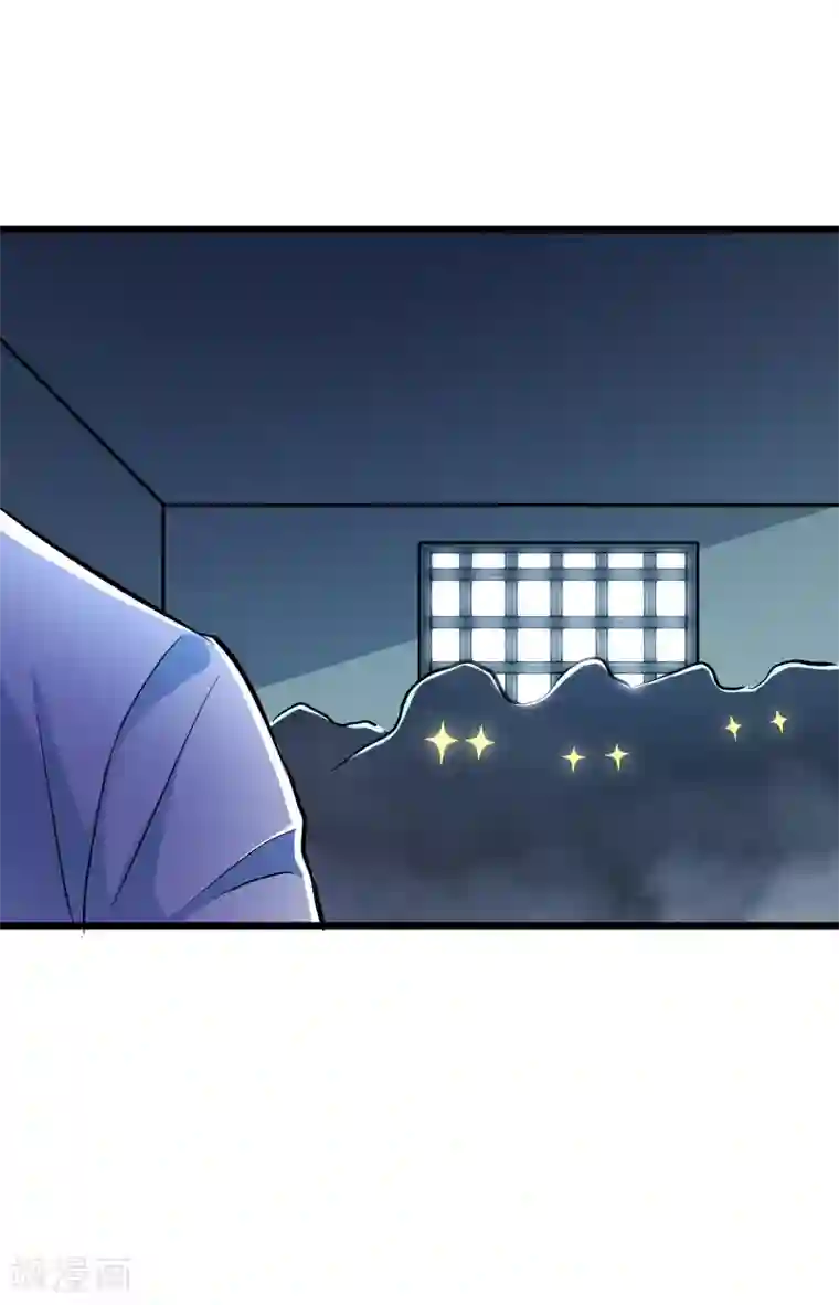 看着镜子里我怎么玩儿你第56话