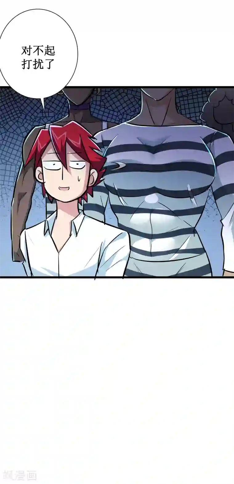 校花的最强特种兵第56话