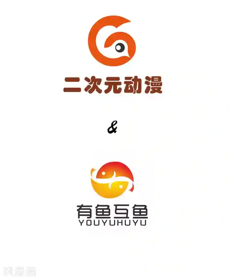 校花的最强特种兵第57话