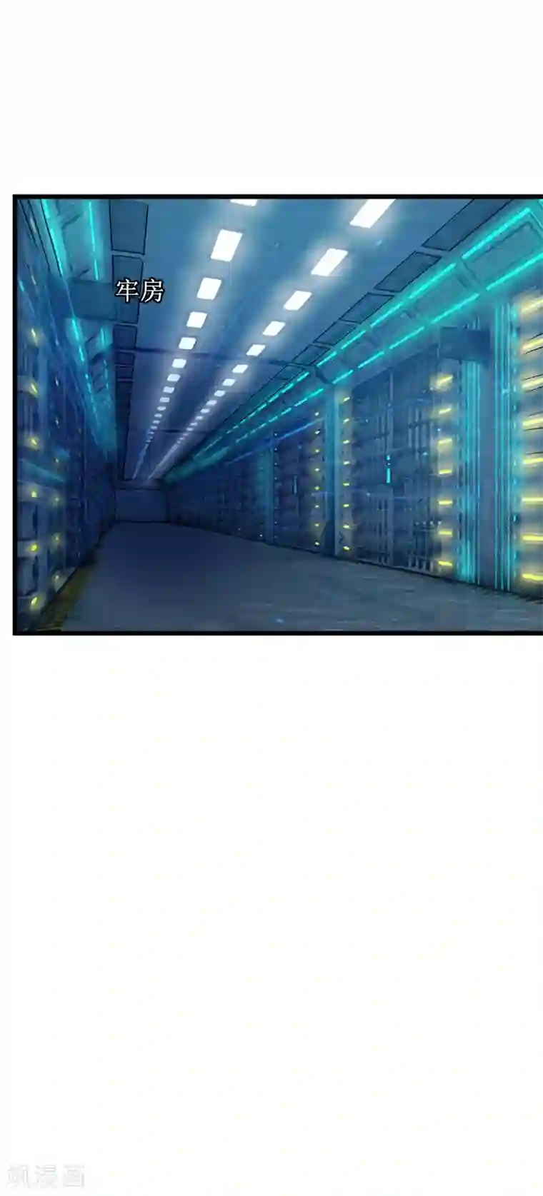 校花的最强特种兵第57话