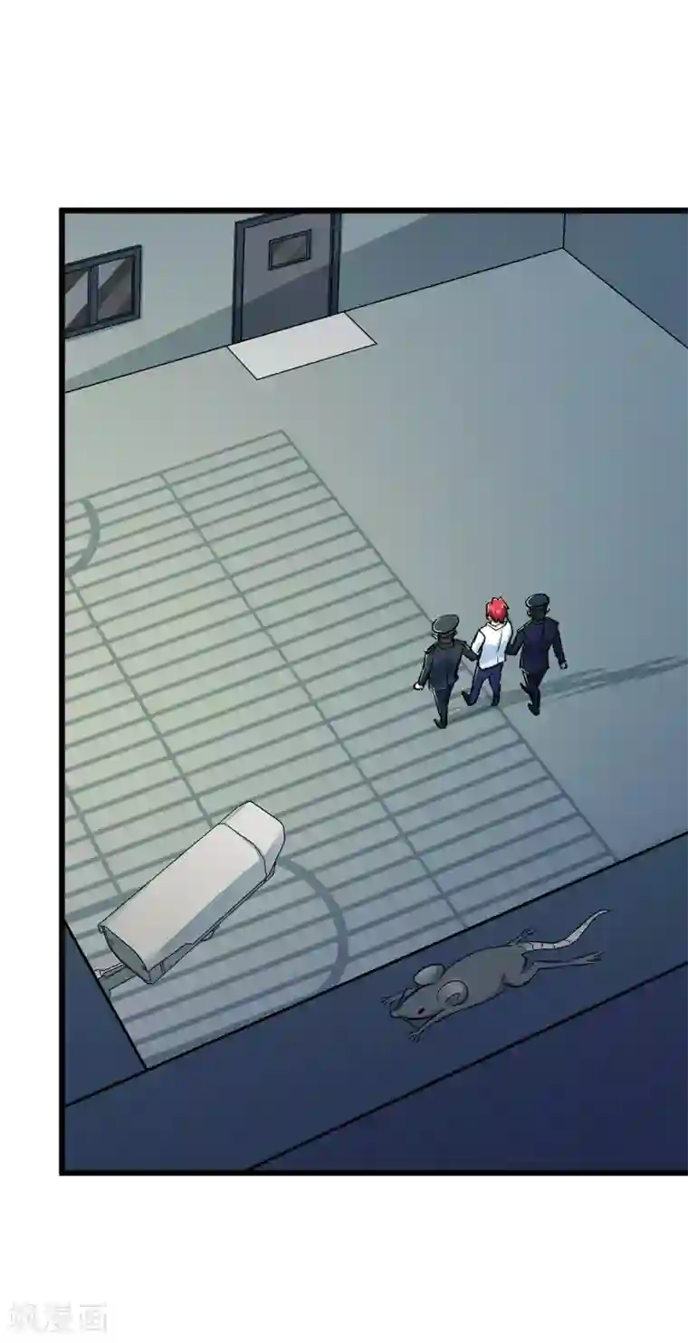 校花的最强特种兵第57话