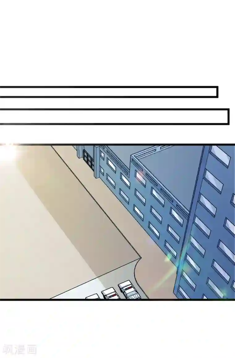 校花的最强特种兵第57话