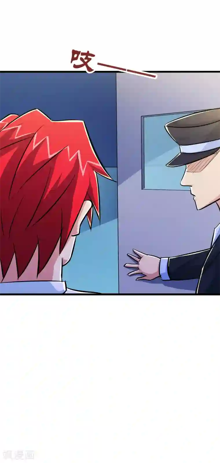 校花的最强特种兵第57话