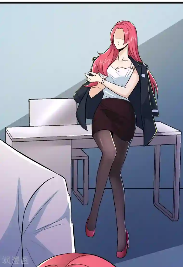 校花的最强特种兵第57话