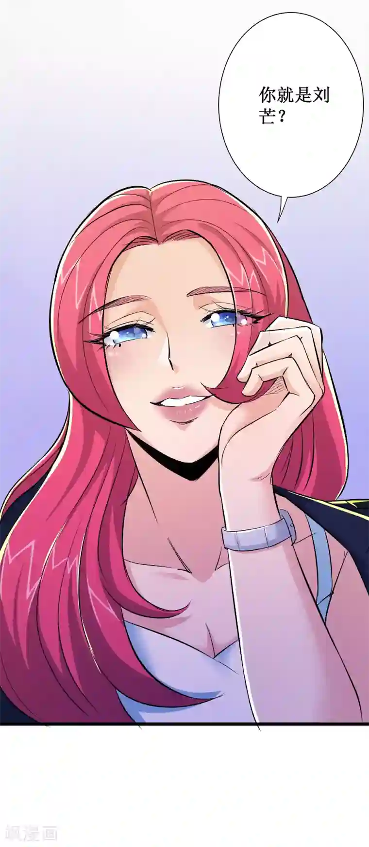 校花的最强特种兵第57话