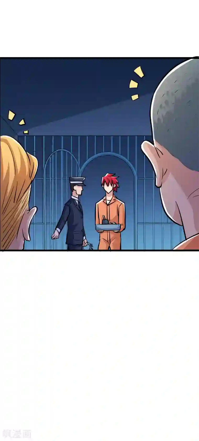 校花的最强特种兵第58话