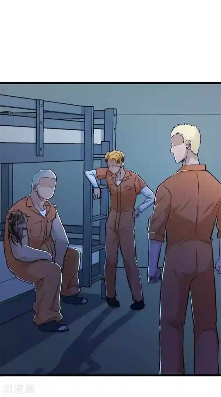 校花的最强特种兵第58话