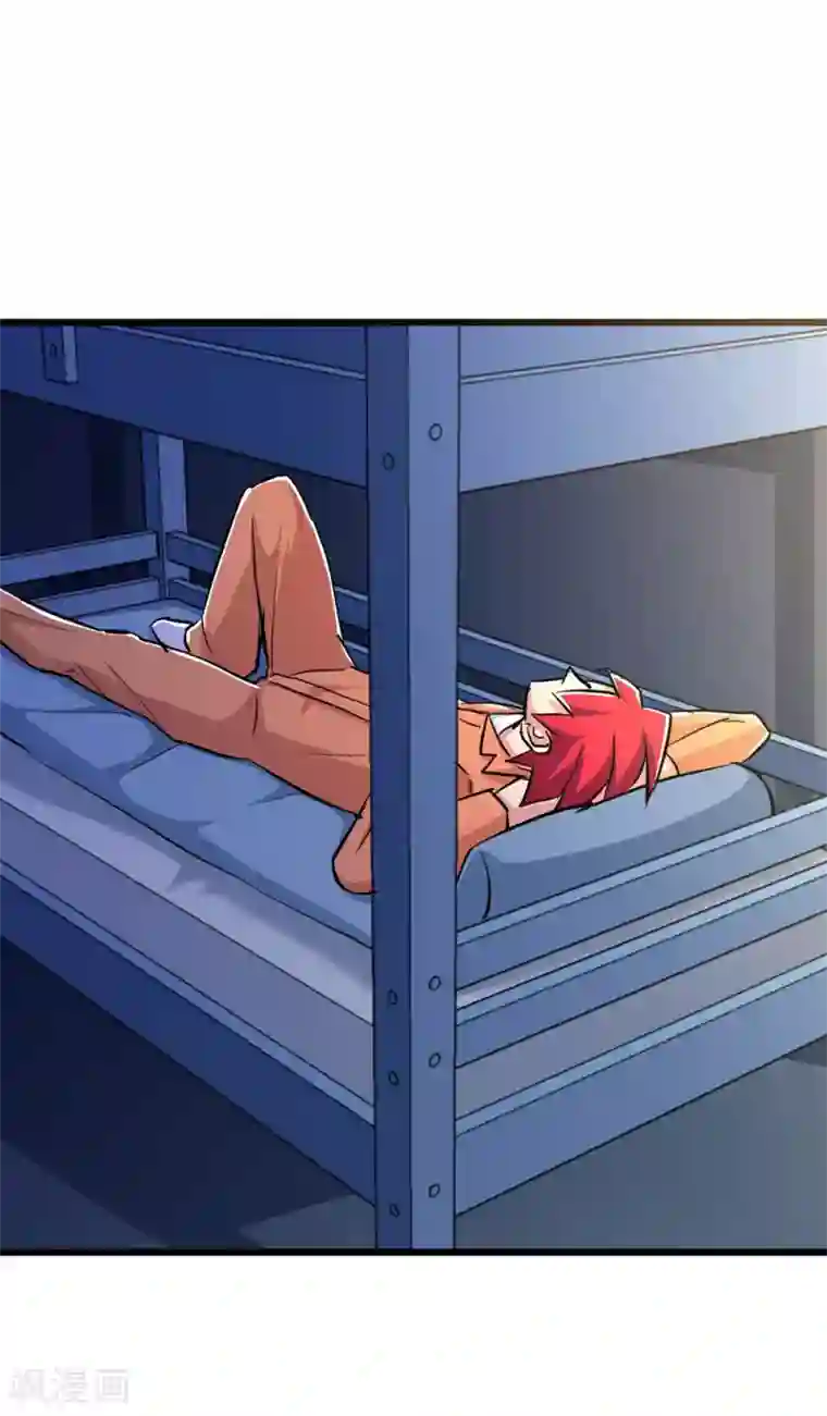 校花的最强特种兵第58话