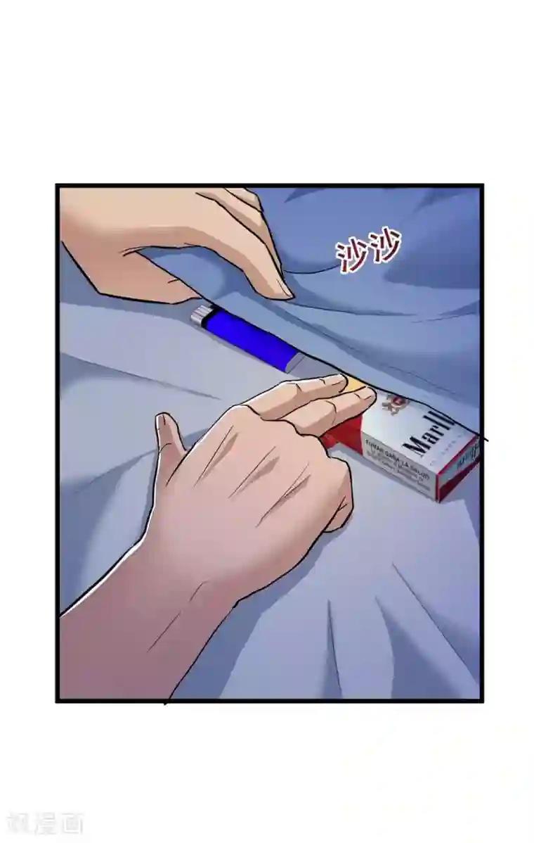 校花的最强特种兵第58话