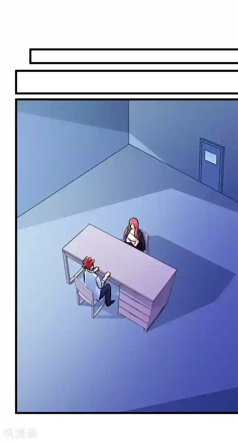 校花的最强特种兵第58话