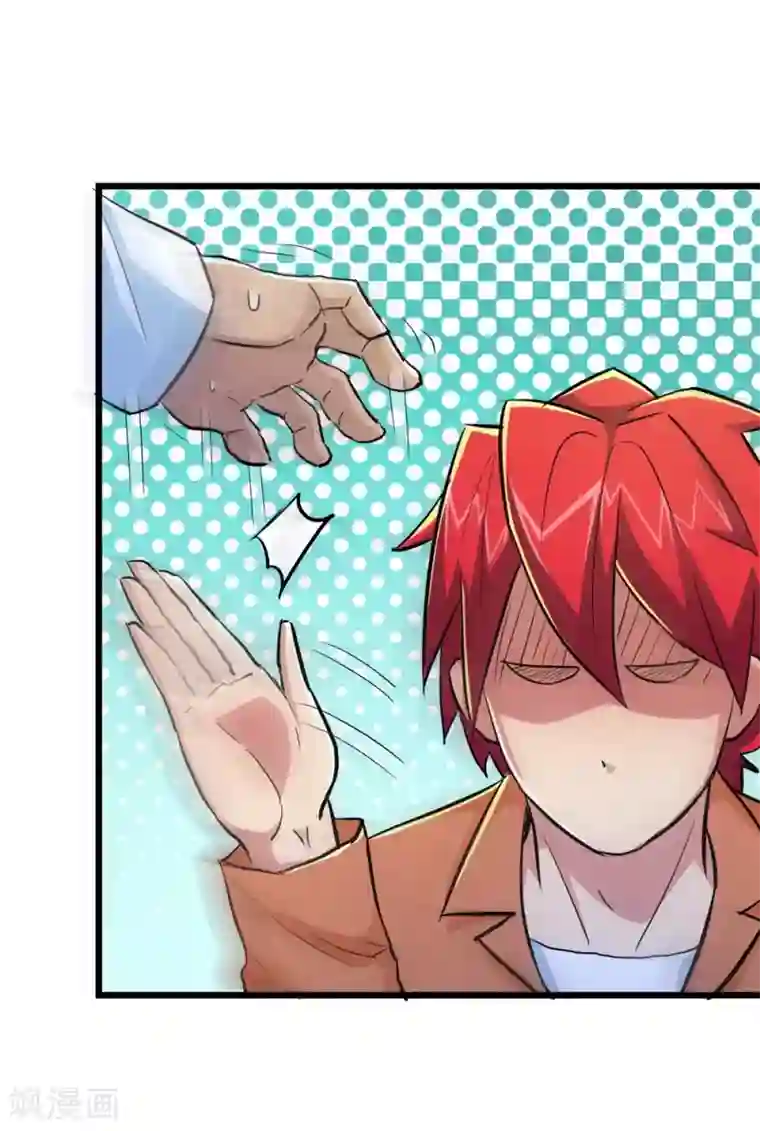 校花的最强特种兵第58话