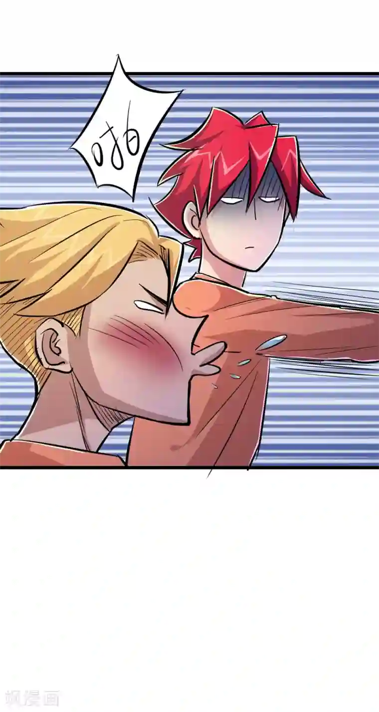 校花的最强特种兵第58话