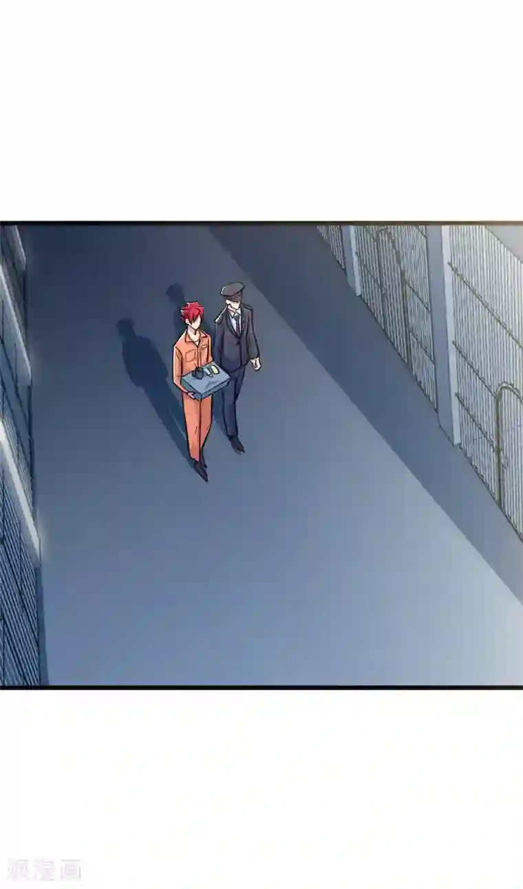 校花的最强特种兵第58话