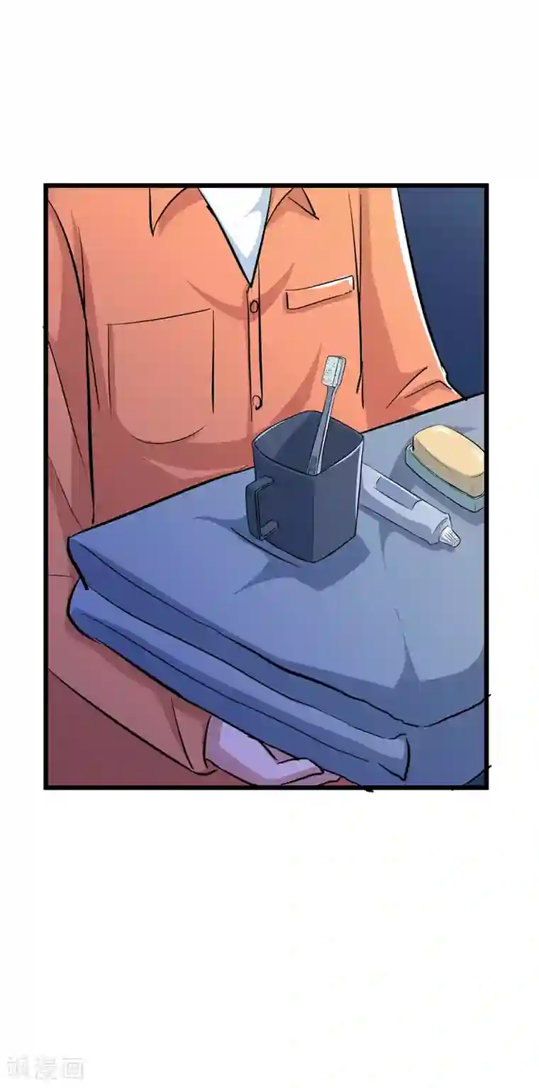 校花的最强特种兵第58话