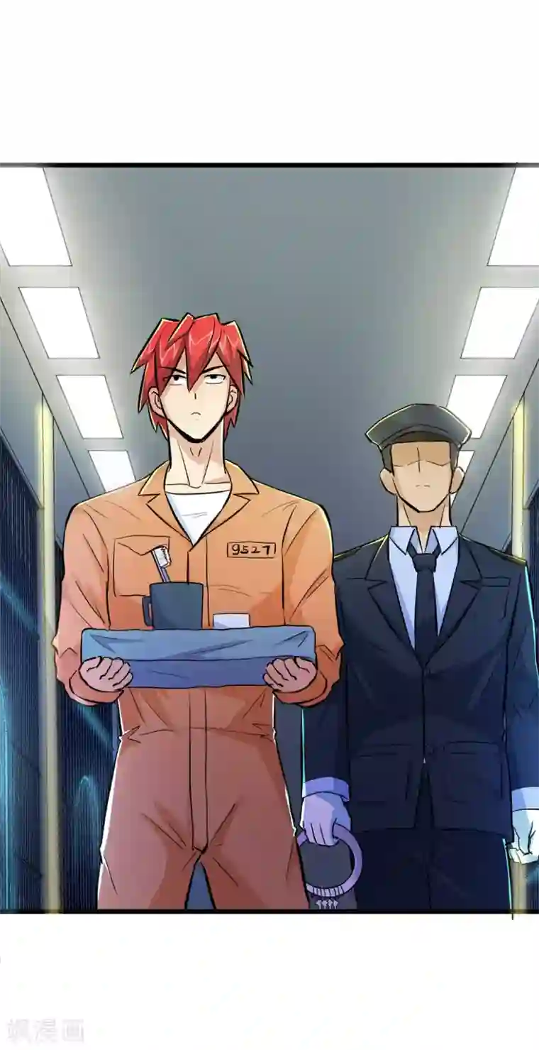 校花的最强特种兵第58话