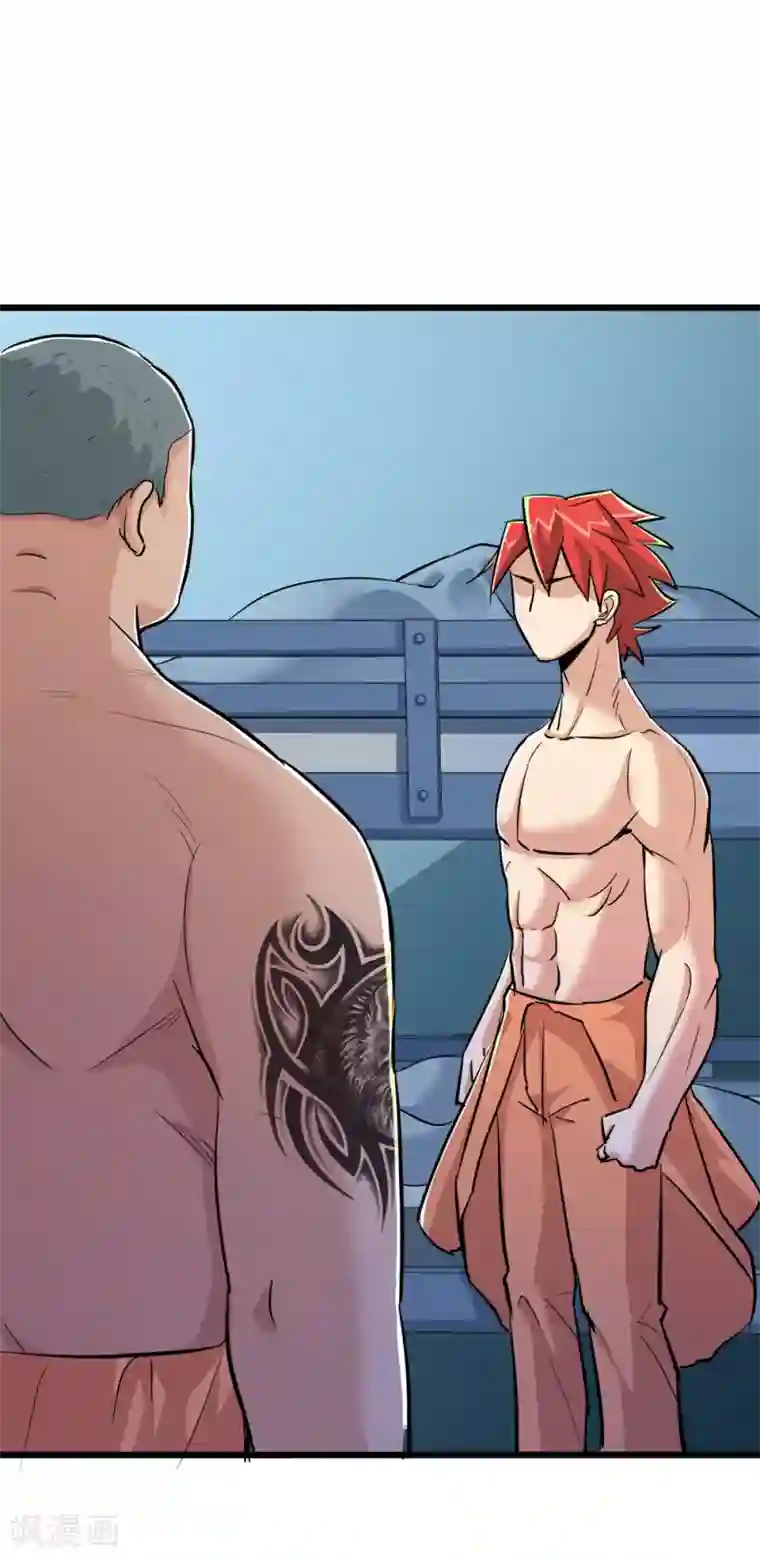 校花的最强特种兵第59话