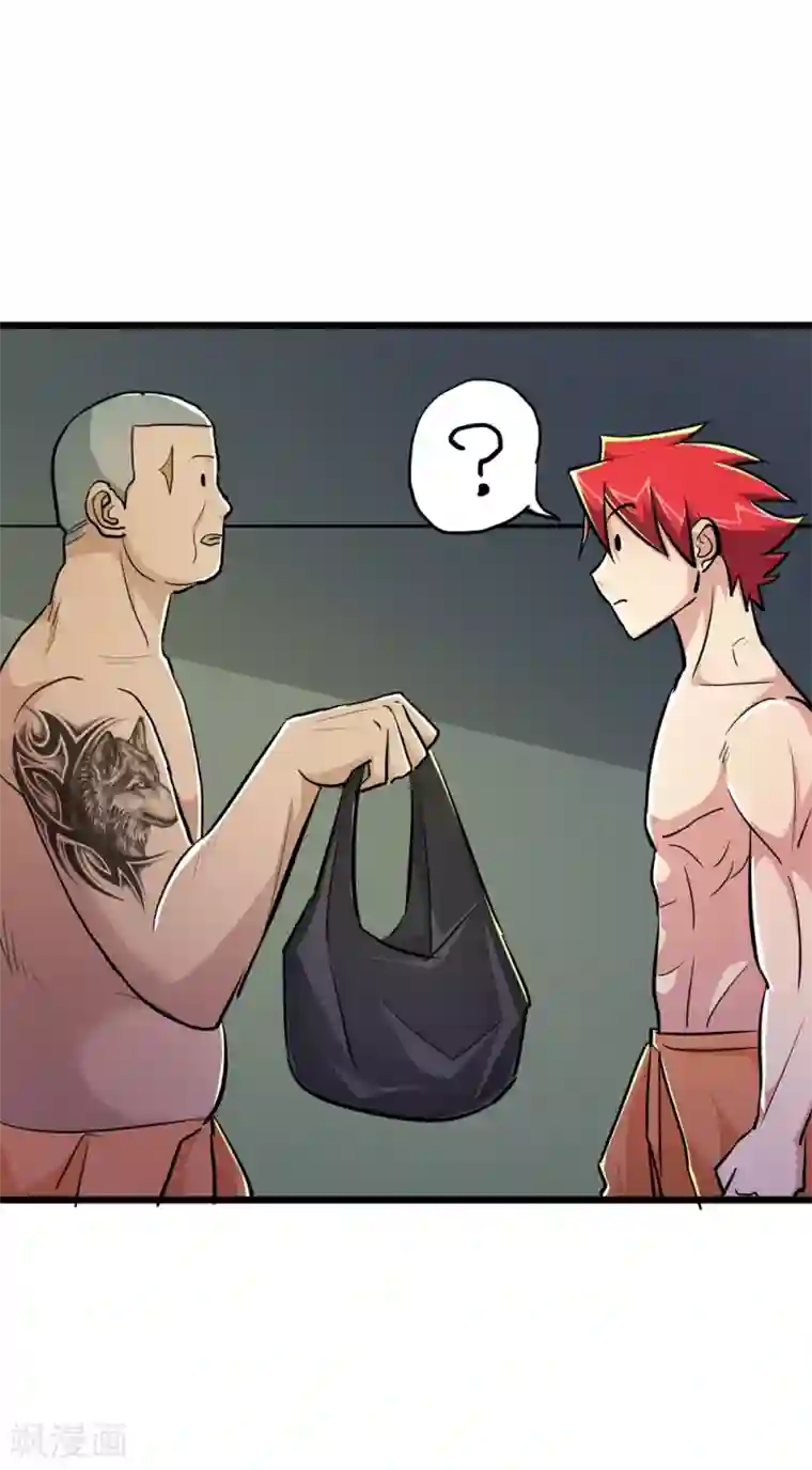 校花的最强特种兵第59话