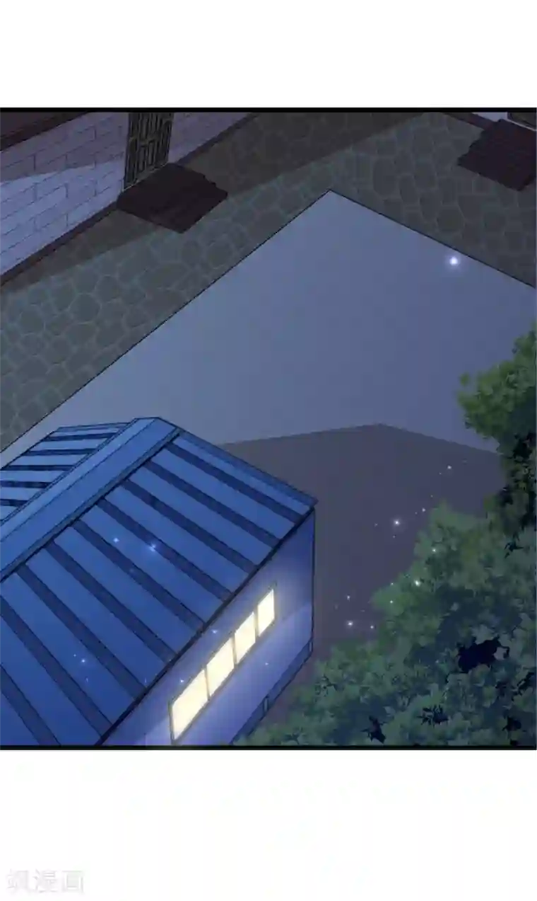 校花的最强特种兵第59话